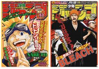 G賞「クリアファイルセット」