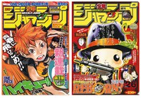 G賞「クリアファイルセット」