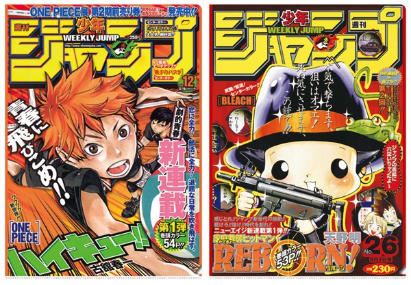 G賞「クリアファイルセット」