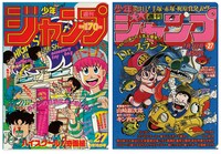 G賞「クリアファイルセット」