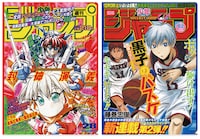 G賞「クリアファイルセット」