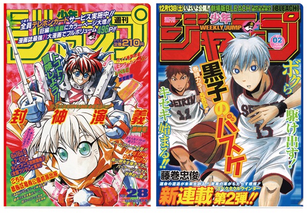 G賞「クリアファイルセット」