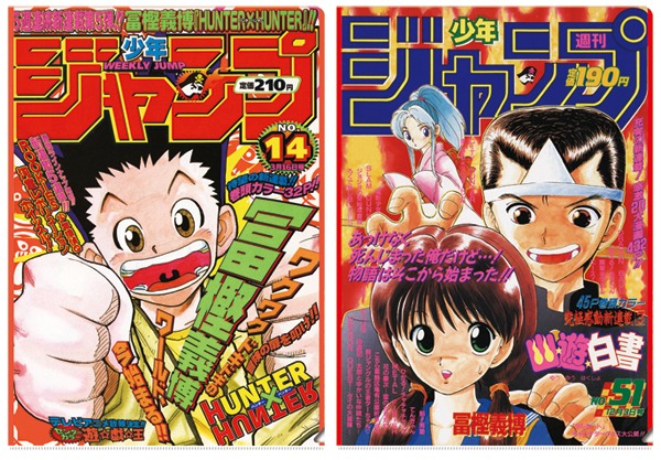 G賞「クリアファイルセット」