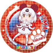 入場者に配布されるバルコアラ缶バッチ。※有料入場者のみ対象でなくなり次第終了