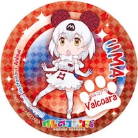 入場者に配布されるバルコアラ缶バッチ。※有料入場者のみ対象でなくなり次第終了