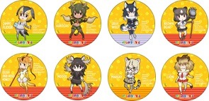 「けもフレカンバッチ 第4弾（全8種+シークレット3種）」※第1弾～第3弾も販売予定