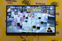 TSUTAYA IKEBUKURO AKビル店に用意された「次にくるマンガ大賞」特集コーナー。せらみかるの直筆POPも飾られている。