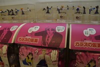 「連載40周年記念 ガラスの仮面展」より。