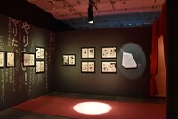 「連載40周年記念 ガラスの仮面展」より。