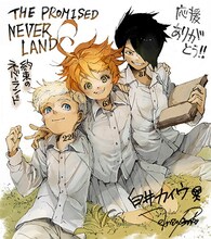 出水ぽすかによる受賞記念イラスト。