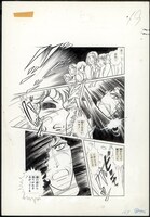 「ガラスの仮面」より。