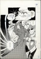 「ガラスの仮面」より。