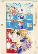 「ガラスの仮面」イラスト