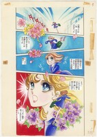 「ガラスの仮面」イラスト