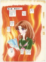 「ガラスの仮面」イラスト