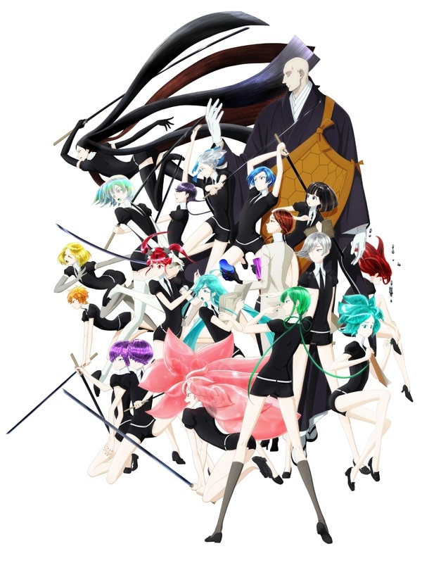 アニメ「宝石の国」のキービジュアル。