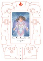 「LAMPO」プレミアム版2巻