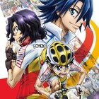「弱ペダ」3期総集編「Re:GENERATION」は10月13日公開、キービジュも解禁