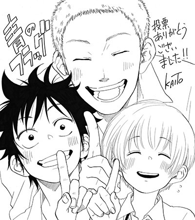 KAITOによる受賞記念イラスト。