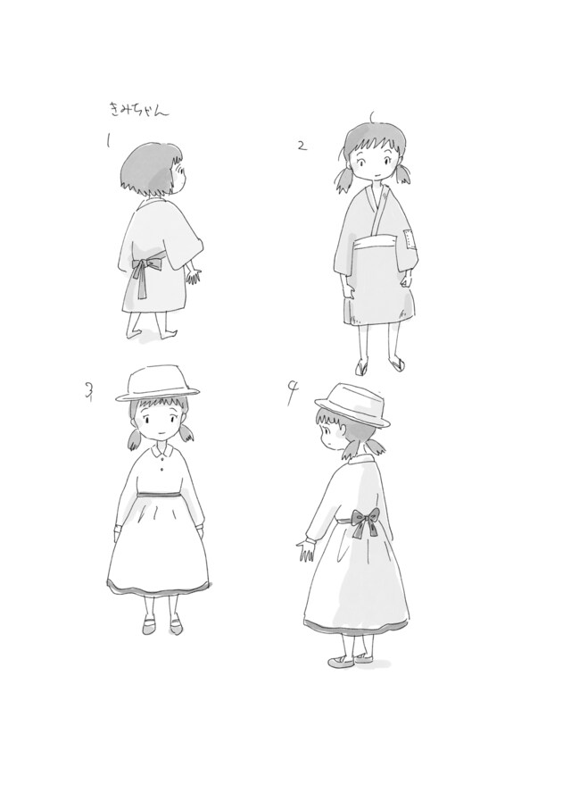 今日マチ子が原案を担当したキャラクター（きみ）。