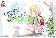 COMIC ZIN特典