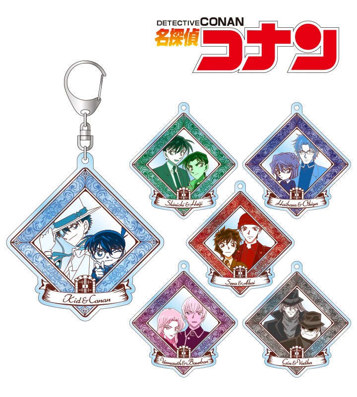 名探偵コナン」ペア6組のキーホルダー＆目元アップのマグカップ7種