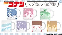 全7種のマグカップ。