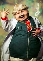 原勇弥演じる外道院ミハエル。