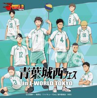 会場で販売されるマイクロファイバータオル。