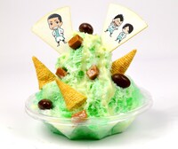 「青葉城西フェス限定 グリーンミント＆練乳ミルクフラッペ」