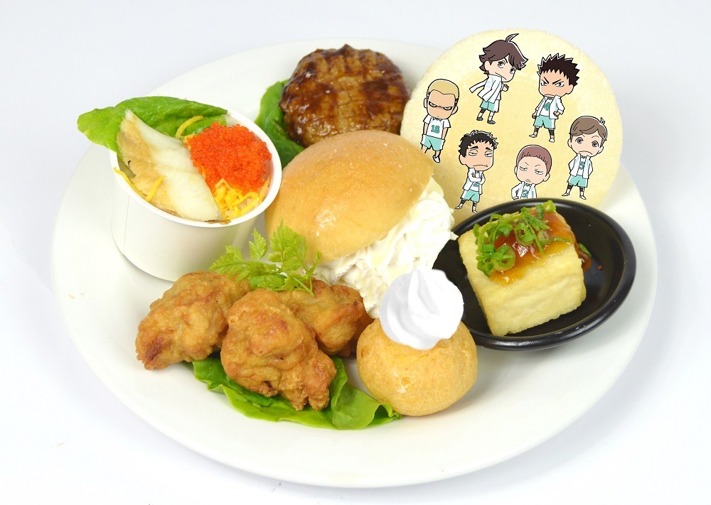 「青葉城西フェス限定プレート」