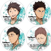 「売り切れ注意！坂ノ下商店アルバイト体験」の景品としてプレゼントされる「56mm缶バッジ」。