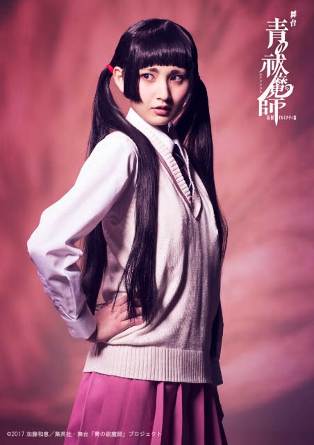 大久保聡美演じる神木出雲。