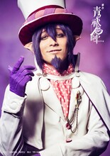 和泉宗兵演じるメフィスト・フェレス。