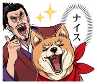 LINEスタンプ「織田シナモン信長」より。