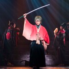 舞台「煉獄に笑う」開幕!鈴木拡樹ら意気込み語る&崎山つばさの劇中歌がCD化