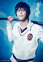 北村諒扮する奥村燐。