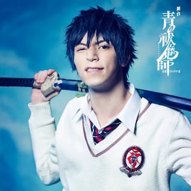 舞台「青エク」全キャラの個別ビジュアル公開、イルミナティの面々も