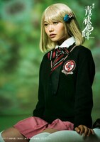 松岡里英演じる杜山しえみ。