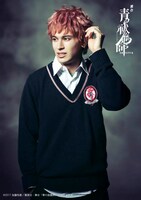 才川コージ演じる志摩廉造。