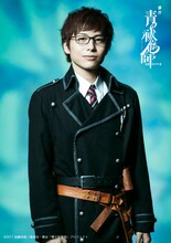 宮崎秋人扮する奥村雪男。