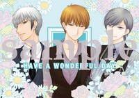 「フルーツバスケットanother」の付録サンプル。