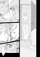 「冬知らずの恋」より。