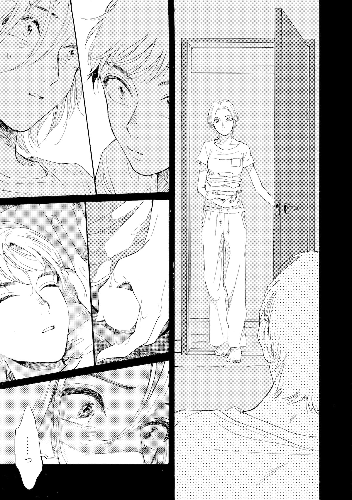「冬知らずの恋」より。