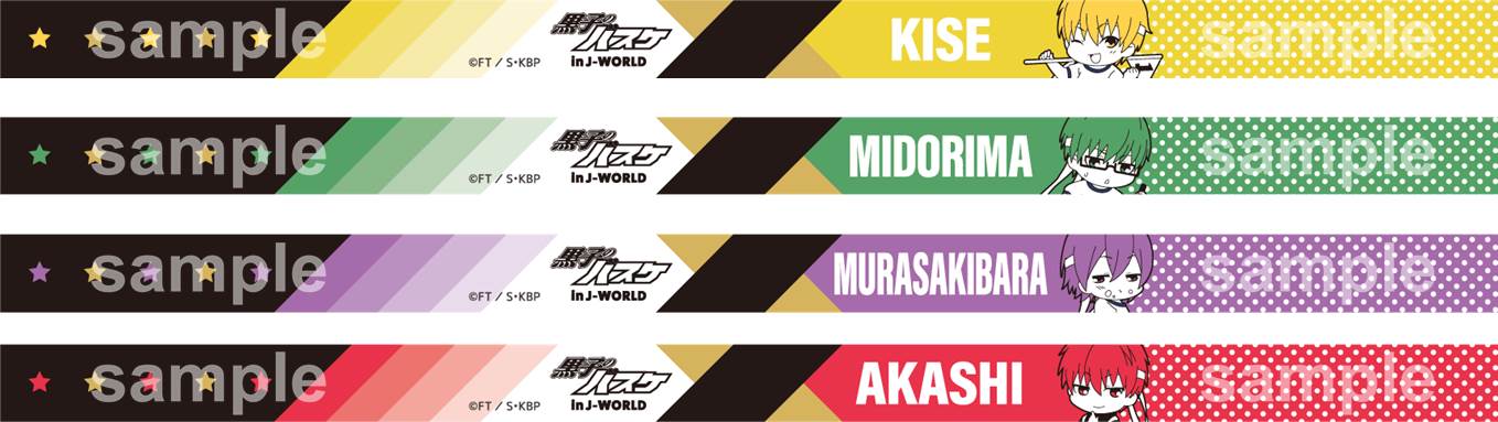 会場で販売されるリボンバンド。