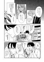 「インディゴの気分」より。