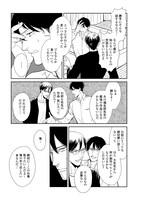 「インディゴの気分」より。