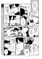 「インディゴの気分」より。