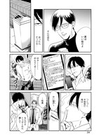 「インディゴの気分」より。