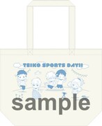 ミニゲーム「台風の目ガラポン」の景品として登場するトートバッグ。